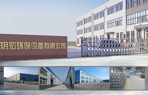 公司大門 公司大門